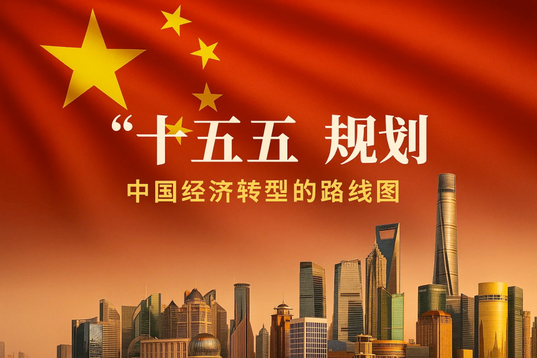 迈向“十五五”,元宇宙如何“脱虚向实”?博乐信息AI+XR实践给出路径