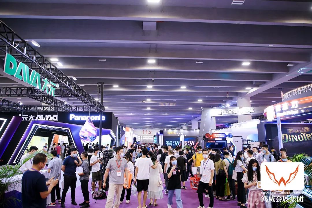 引领数藏理念，赋能企业会展！