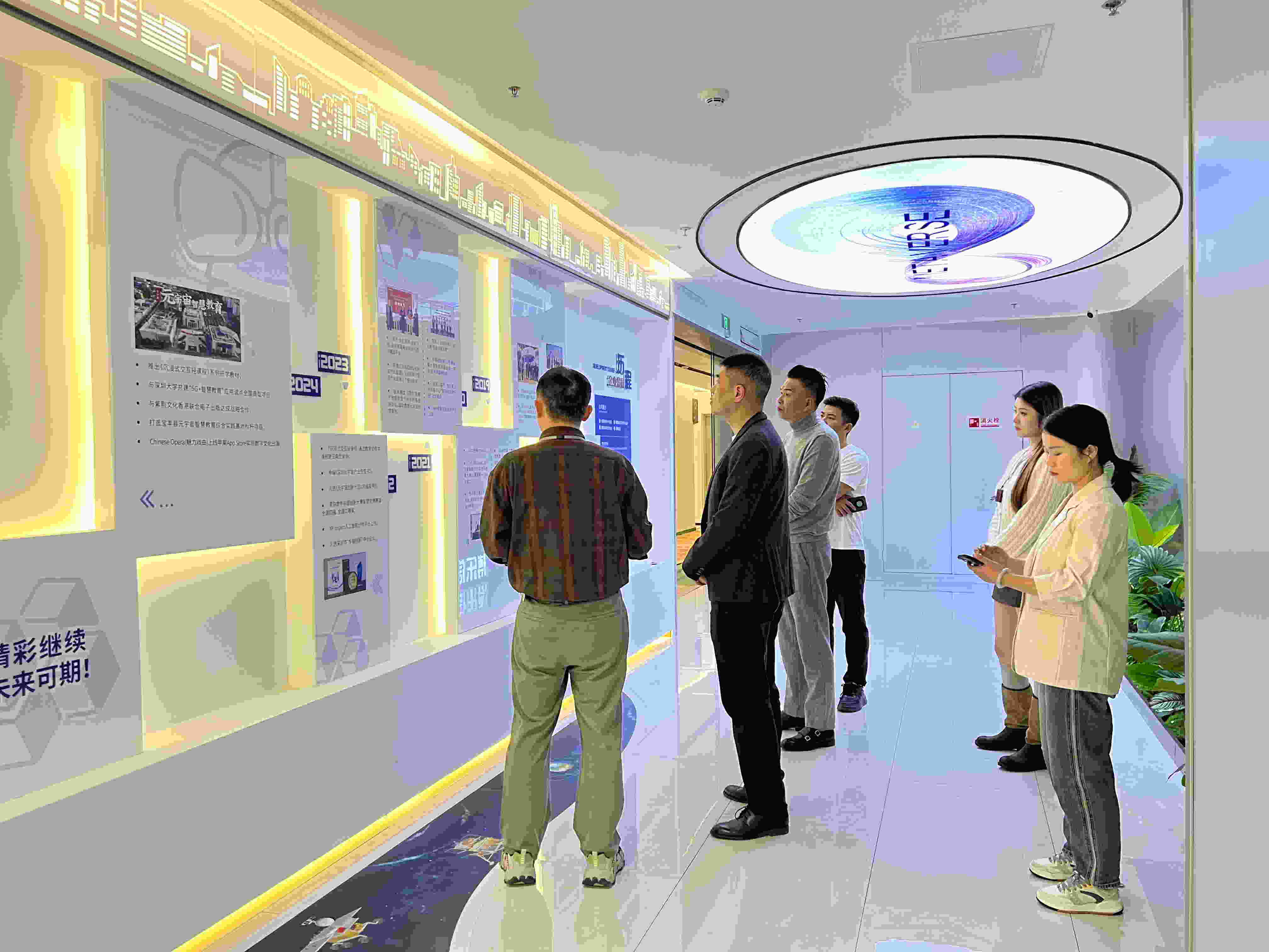 从静态展示到沉浸对话：AI元宇宙发布厅如何重塑企业的第一印象