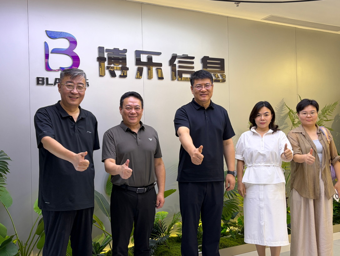 豫健体育集团与郑州体育产业集团莅临博乐信息，共探深圳新业态赋能中原文体新可能