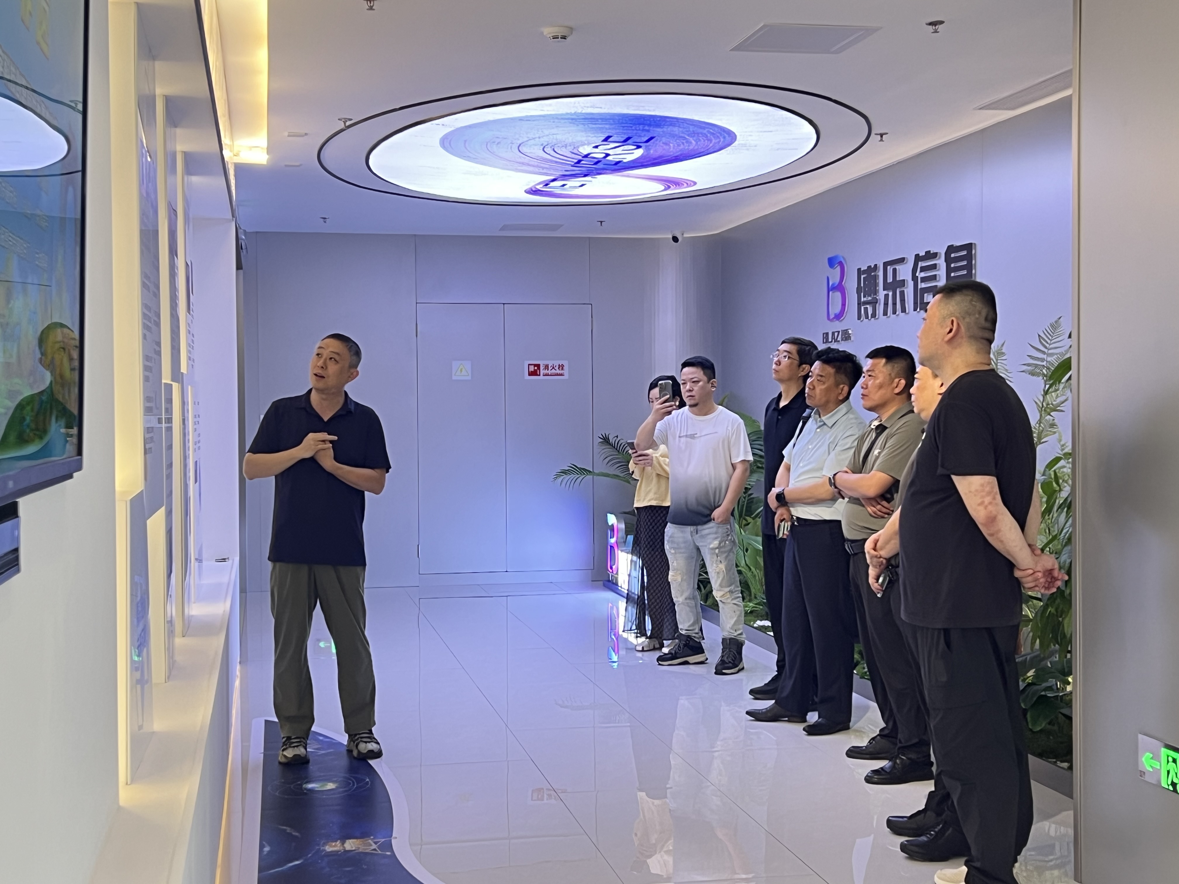 日喀则市投资促进局莅临博乐信息，共探数字技术赋能国防与民生新路径
